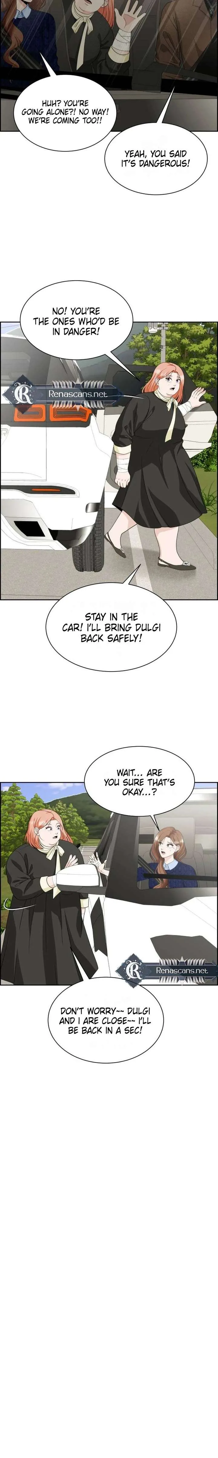 Unscratched Lottery Ticket Chapter 38 page 4