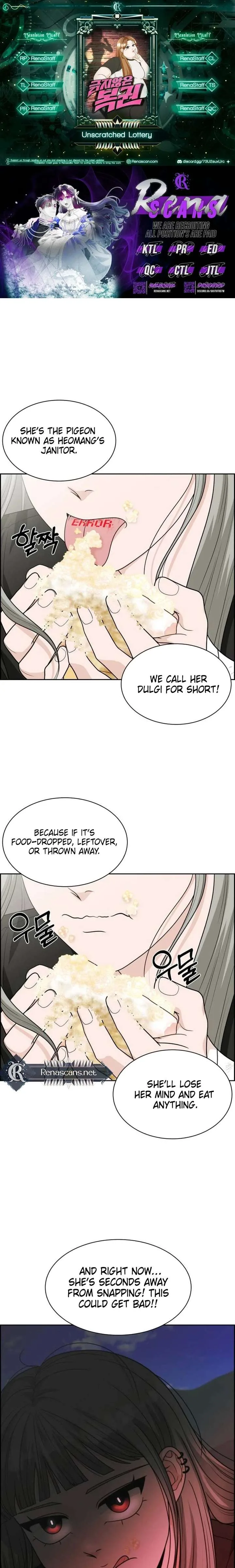 Unscratched Lottery Ticket Chapter 38 page 1