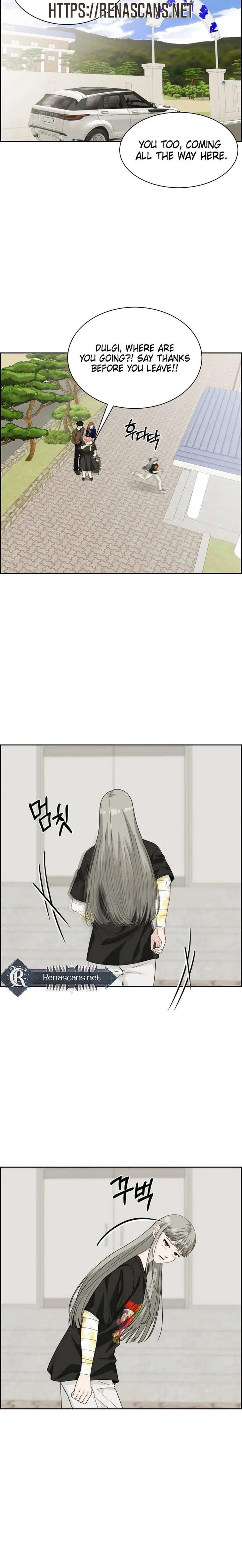 Unscratched Lottery Ticket Chapter 38 page 16