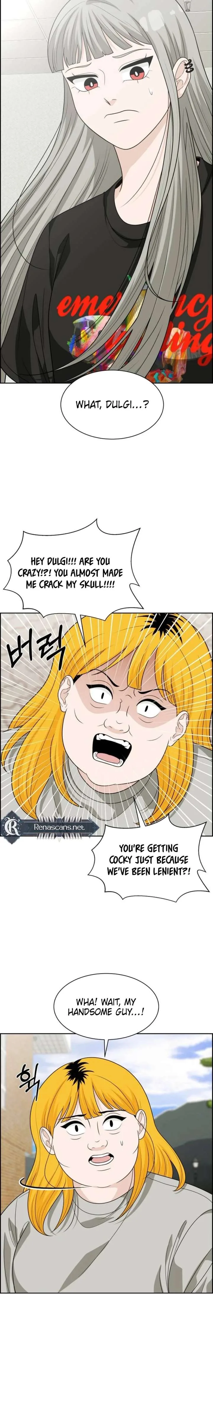 Unscratched Lottery Ticket Chapter 39 page 10