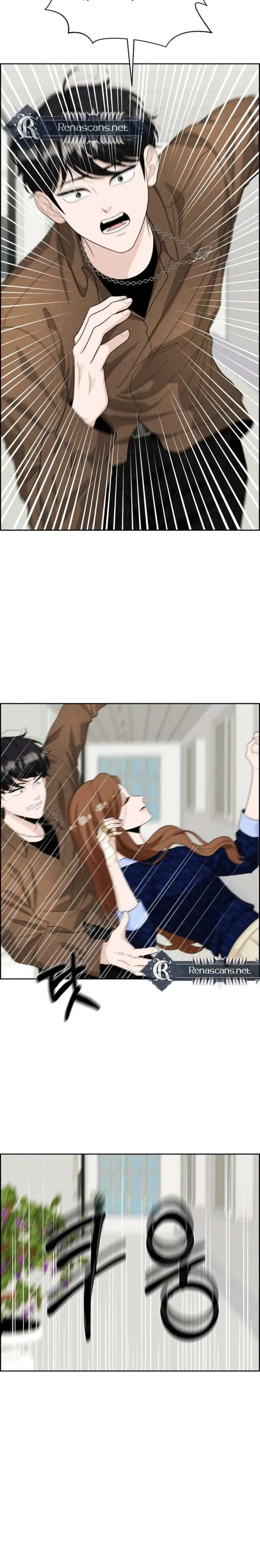 Unscratched Lottery Ticket Chapter 39 page 22