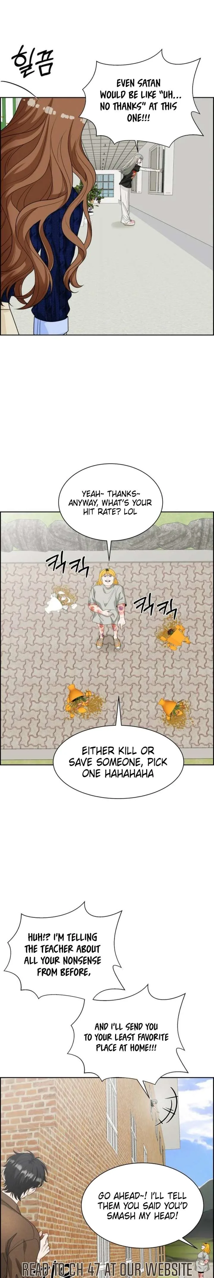 Unscratched Lottery Ticket Chapter 39 page 15