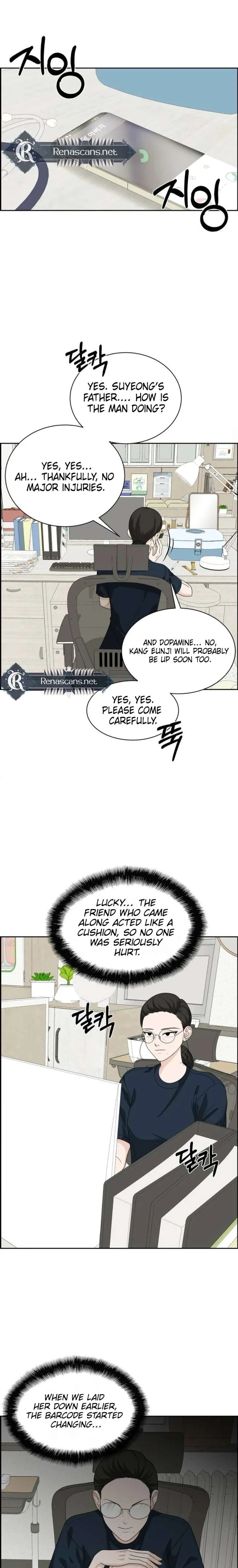 Unscratched Lottery Ticket Chapter 39 page 25