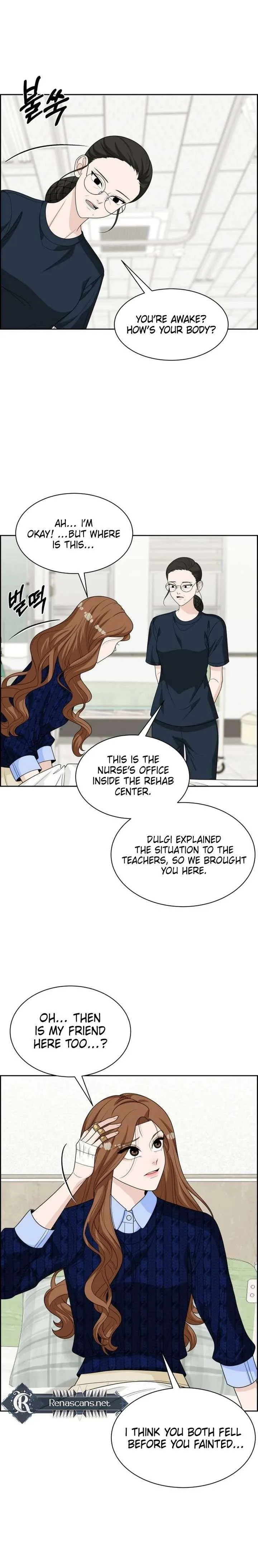 Unscratched Lottery Ticket Chapter 40 page 5