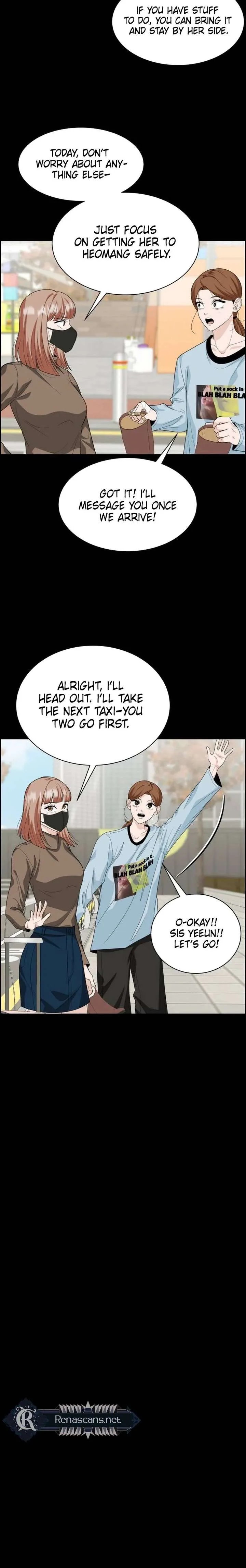 Unscratched Lottery Ticket Chapter 37 page 14