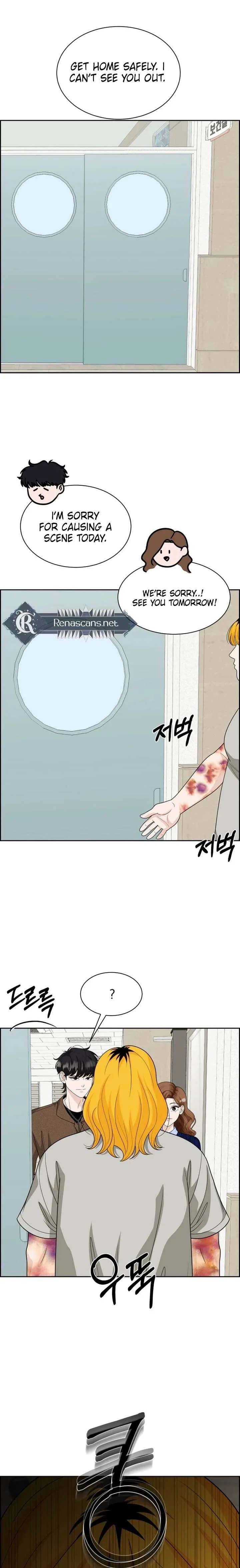 Unscratched Lottery Ticket Chapter 41 page 11