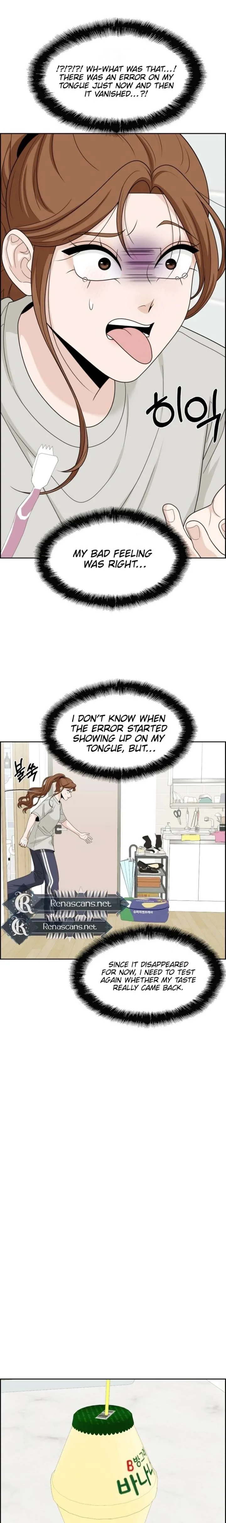 Unscratched Lottery Ticket Chapter 44 page 24