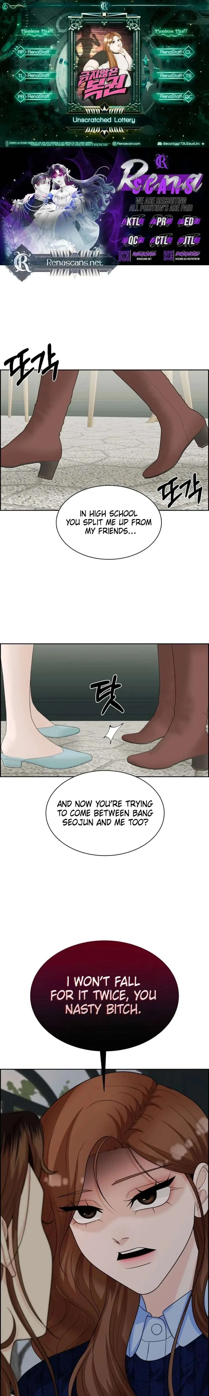 Unscratched Lottery Ticket Chapter 43 page 1