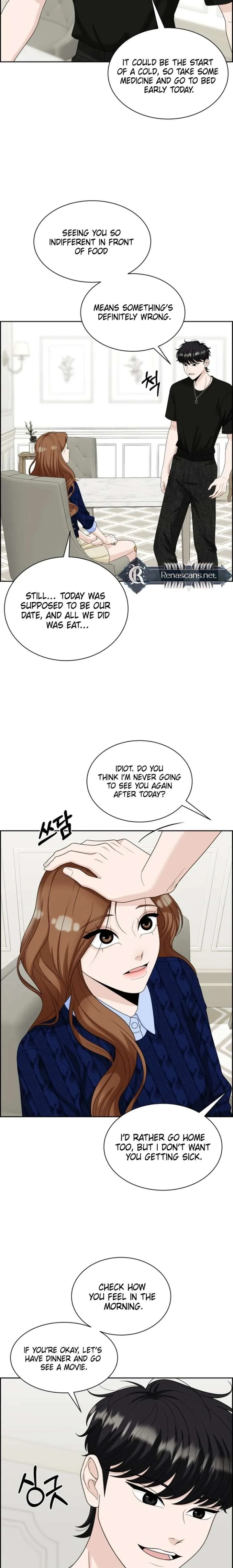 Unscratched Lottery Ticket Chapter 44 page 6