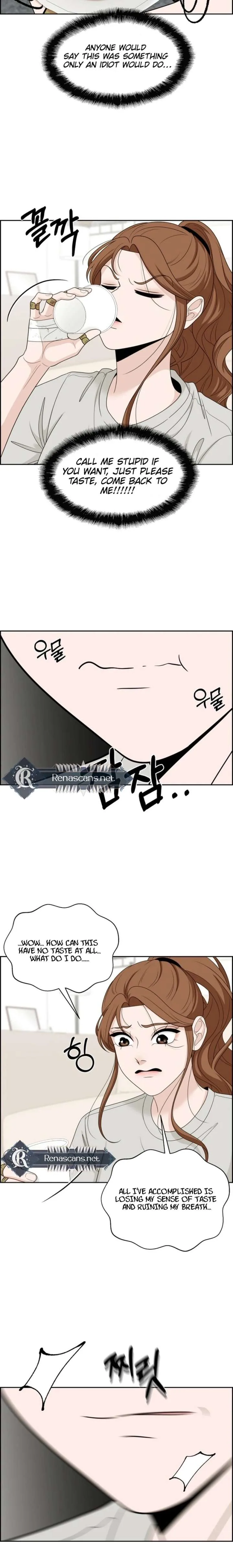Unscratched Lottery Ticket Chapter 44 page 20