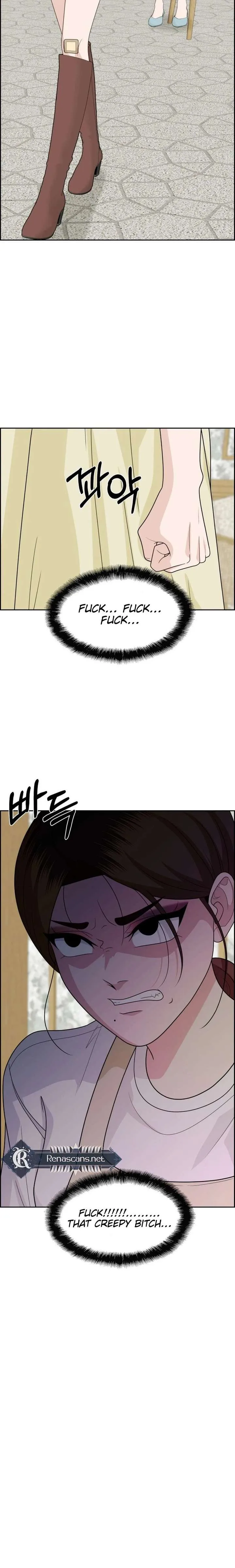 Unscratched Lottery Ticket Chapter 43 page 12