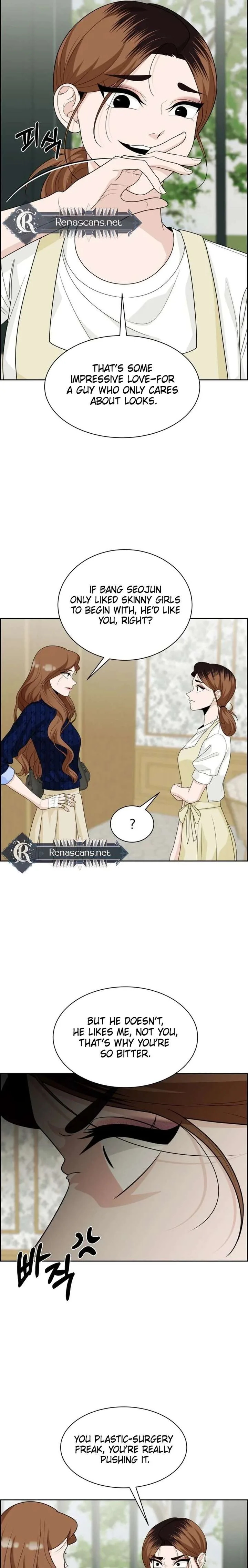 Unscratched Lottery Ticket Chapter 43 page 5