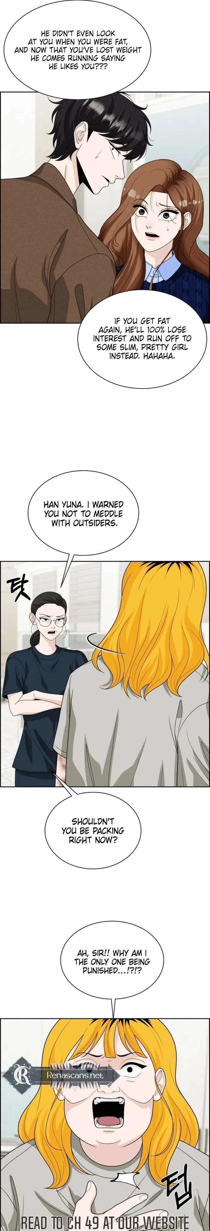 Unscratched Lottery Ticket Chapter 41 page 15