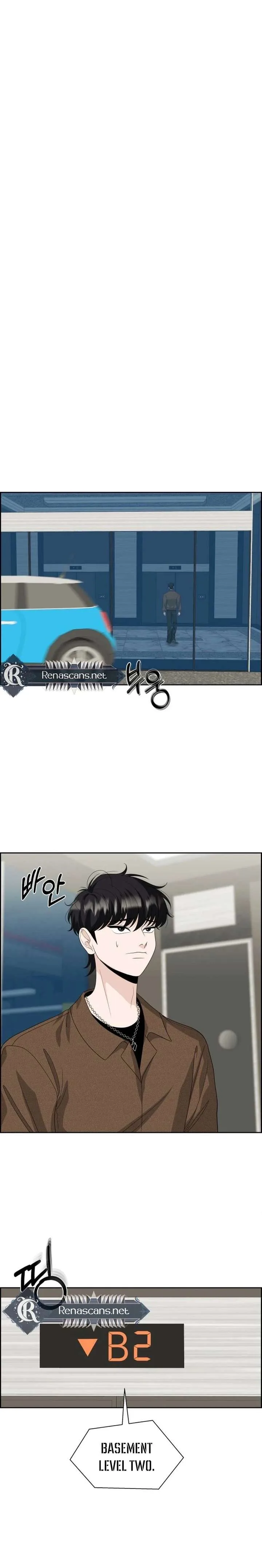 Unscratched Lottery Ticket Chapter 43 page 13