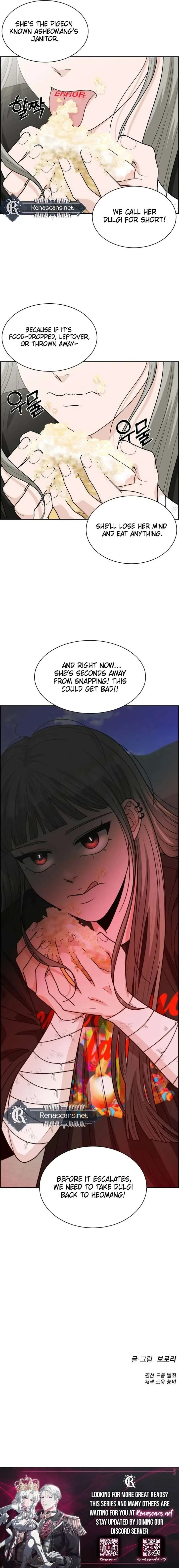 Unscratched Lottery Ticket Chapter 37 page 31