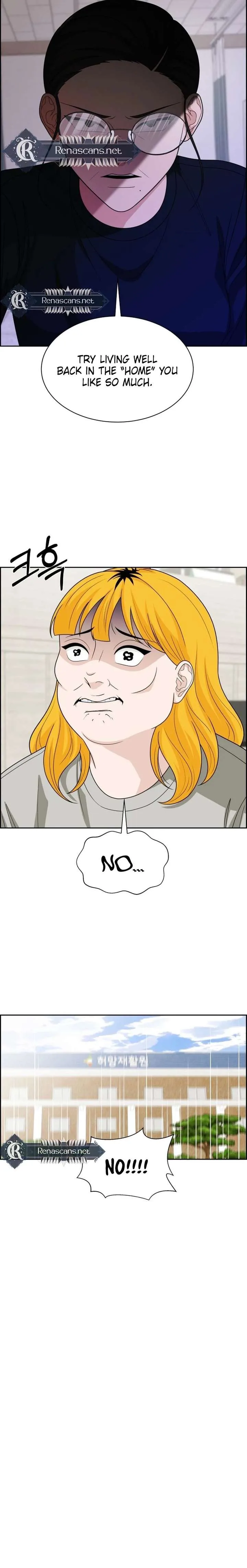 Unscratched Lottery Ticket Chapter 41 page 21