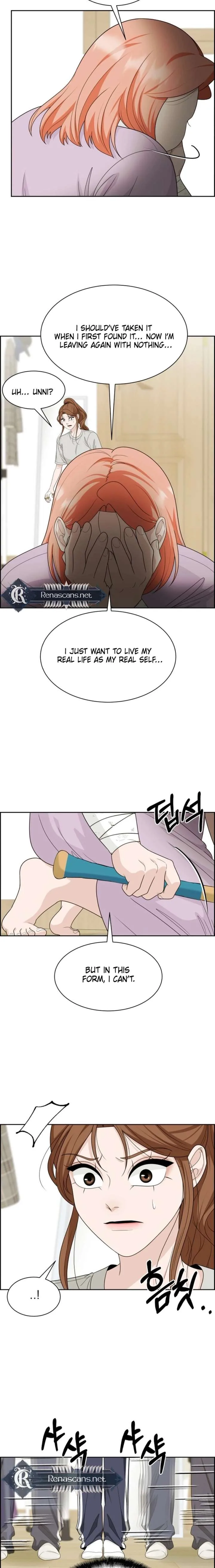 Unscratched Lottery Ticket Chapter 45 page 13