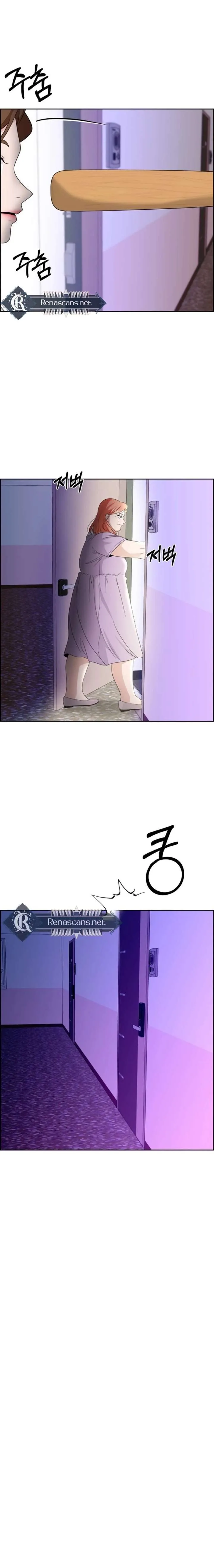 Unscratched Lottery Ticket Chapter 45 page 4