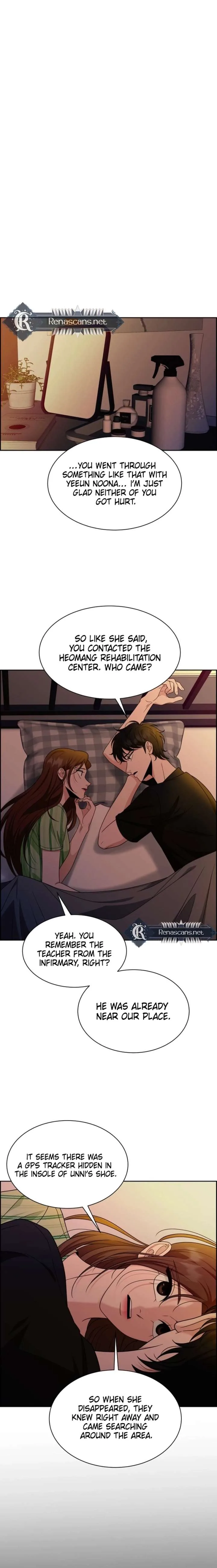 Unscratched Lottery Ticket Chapter 47 page 11