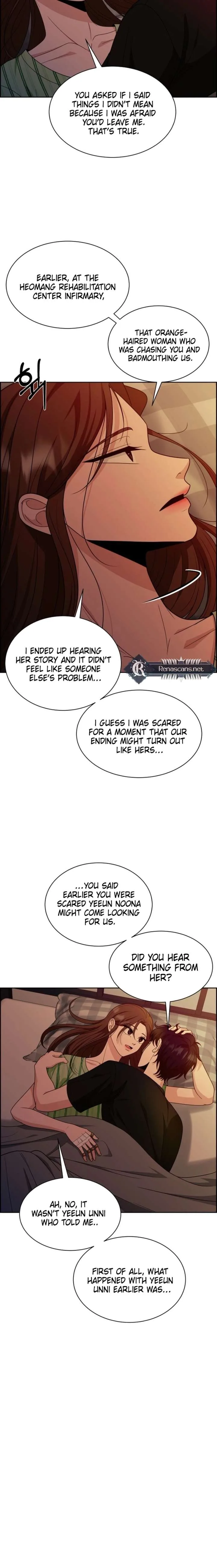 Unscratched Lottery Ticket Chapter 47 page 10