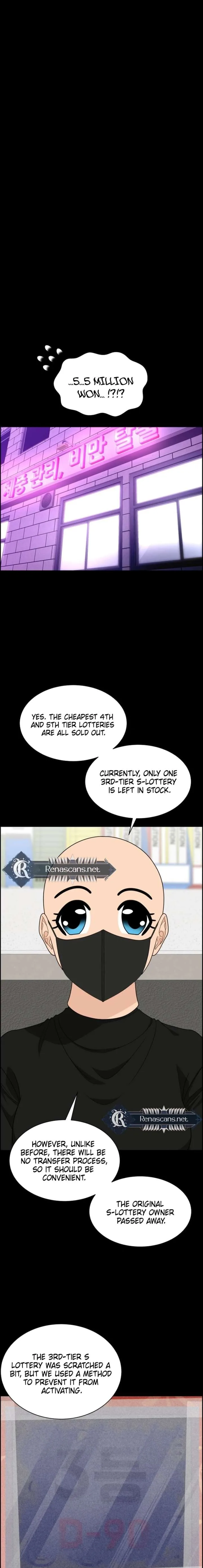 Unscratched Lottery Ticket Chapter 49 page 6