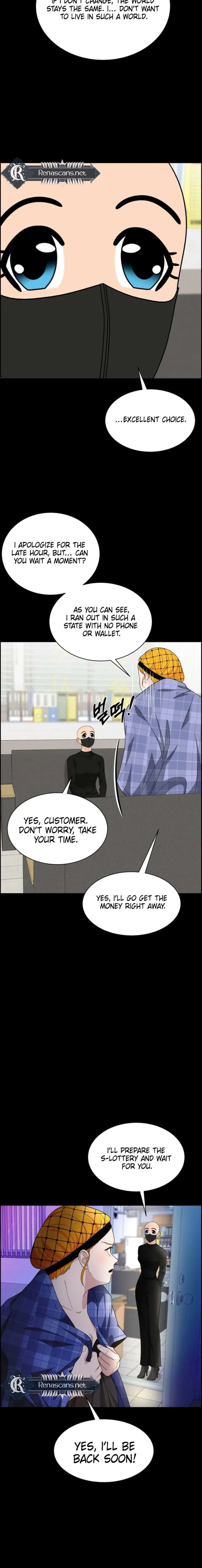 Unscratched Lottery Ticket Chapter 49 page 9