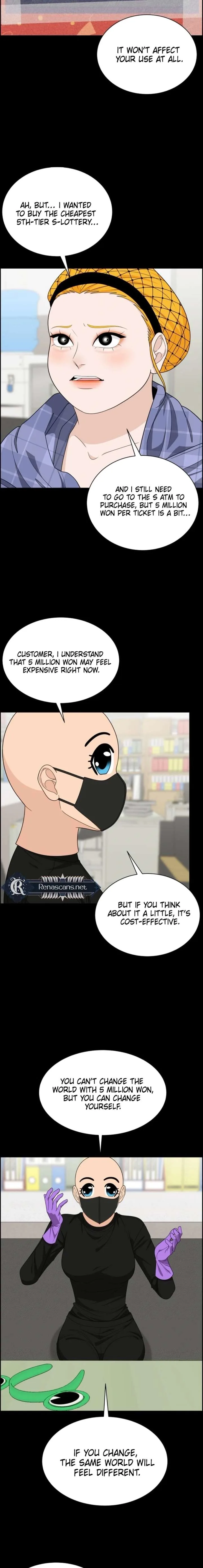 Unscratched Lottery Ticket Chapter 49 page 7