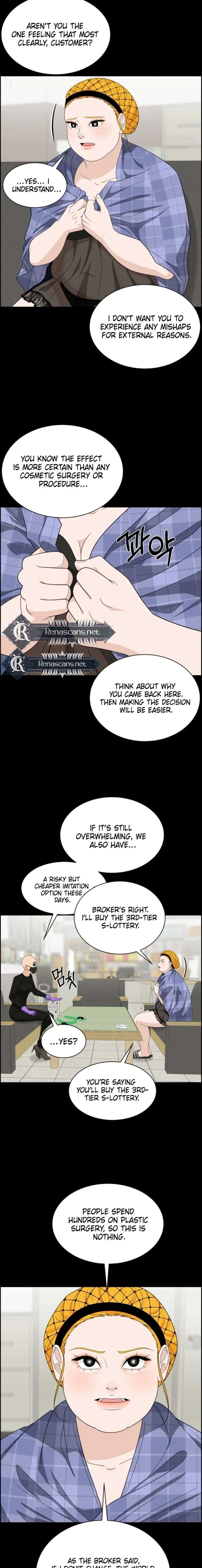 Unscratched Lottery Ticket Chapter 49 page 8