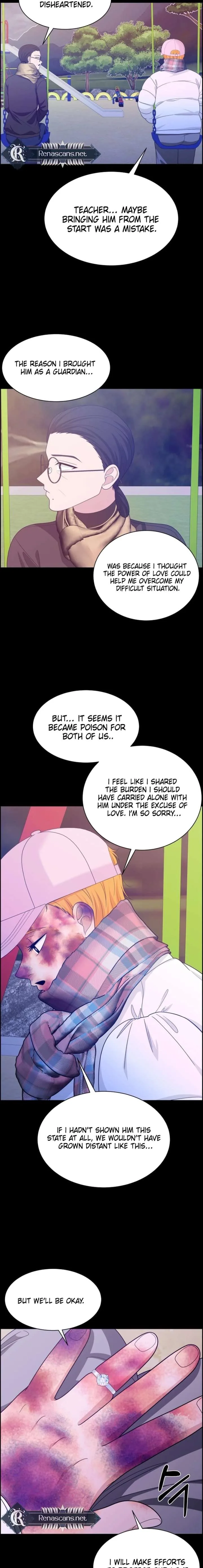 Unscratched Lottery Ticket Chapter 49 page 15