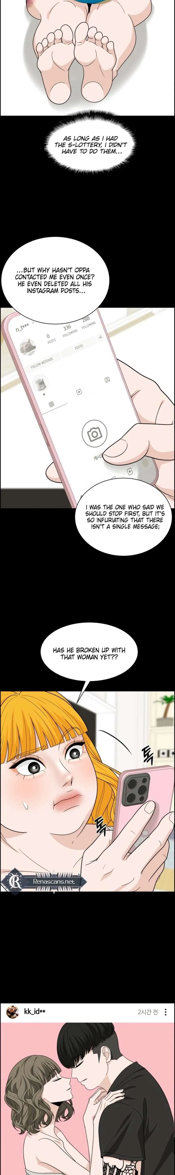 Unscratched Lottery Ticket Chapter 50 page 24