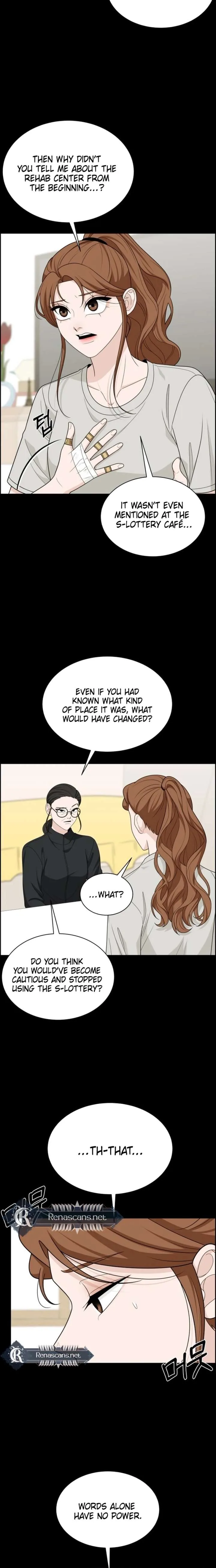 Unscratched Lottery Ticket Chapter 47 page 15