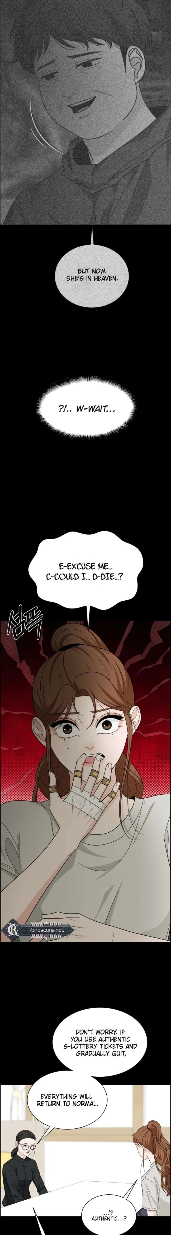 Unscratched Lottery Ticket Chapter 47 page 19