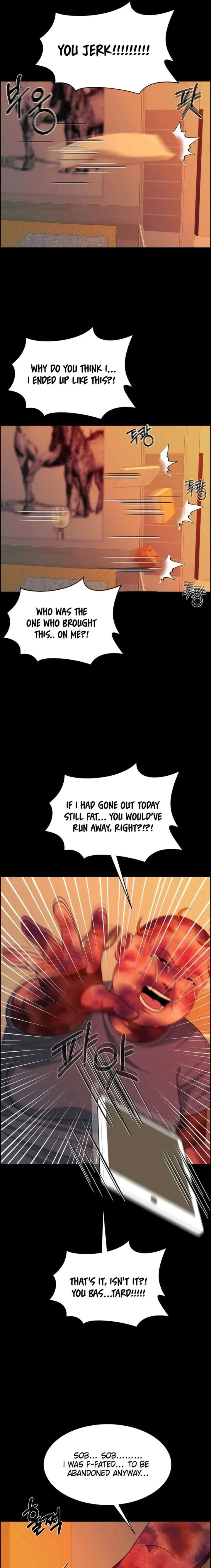 Unscratched Lottery Ticket Chapter 52 page 7