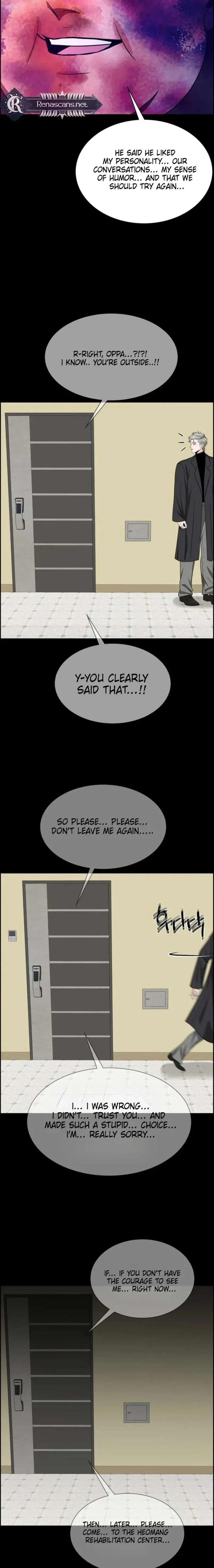 Unscratched Lottery Ticket Chapter 52 page 19