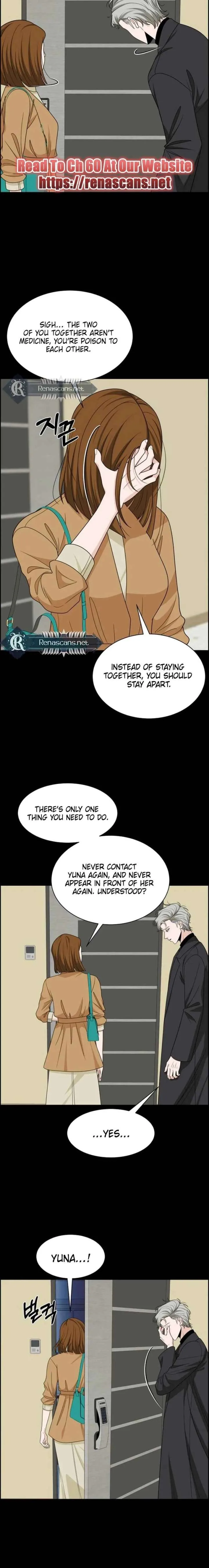 Unscratched Lottery Ticket Chapter 52 page 16