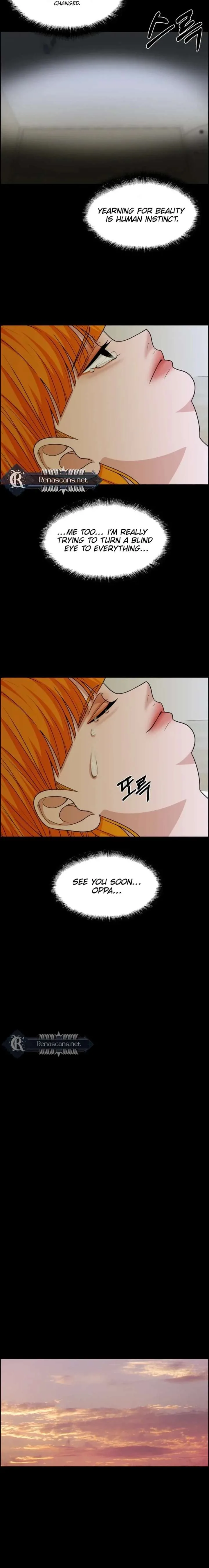 Unscratched Lottery Ticket Chapter 51 page 26