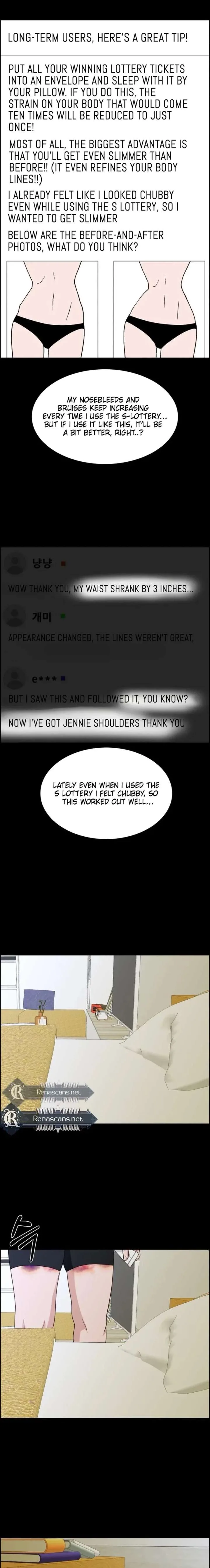 Unscratched Lottery Ticket Chapter 51 page 24