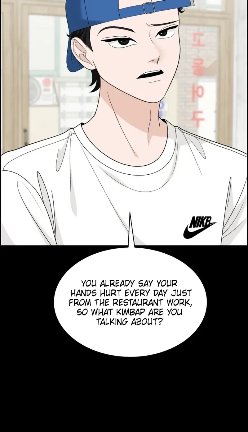 Unscratched Lottery Ticket Chapter 57 page 24