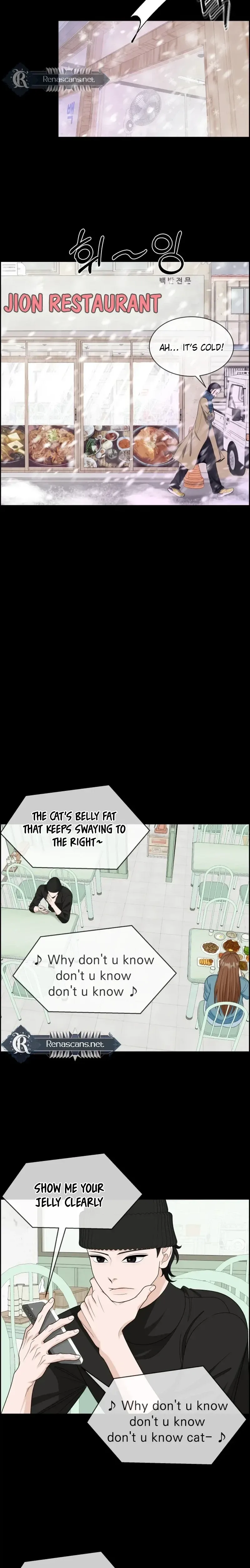 Unscratched Lottery Ticket Chapter 57 page 11