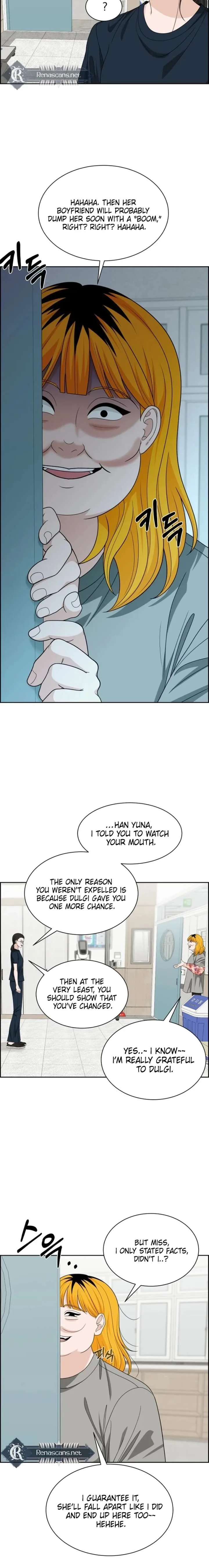 Unscratched Lottery Ticket Chapter 53 page 20