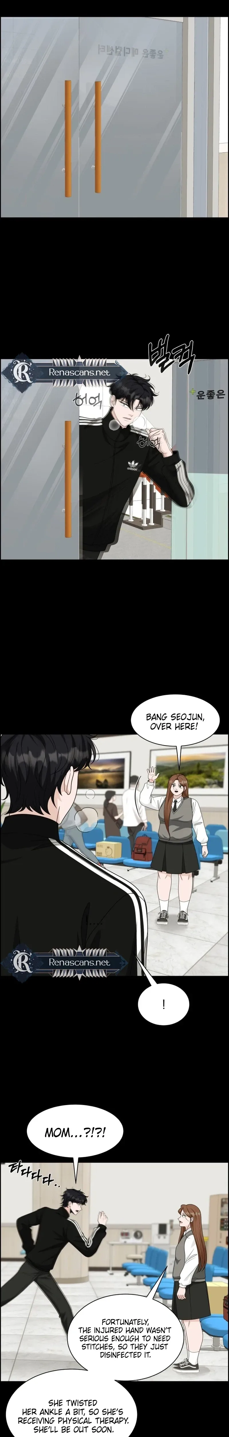 Unscratched Lottery Ticket Chapter 58 page 7