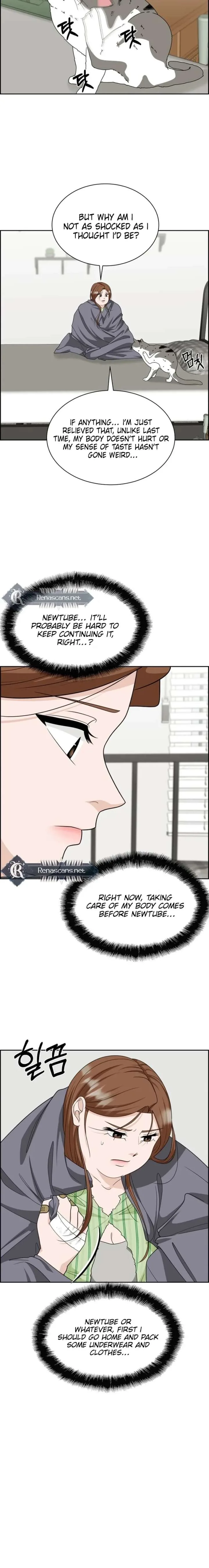 Unscratched Lottery Ticket Chapter 53 page 22
