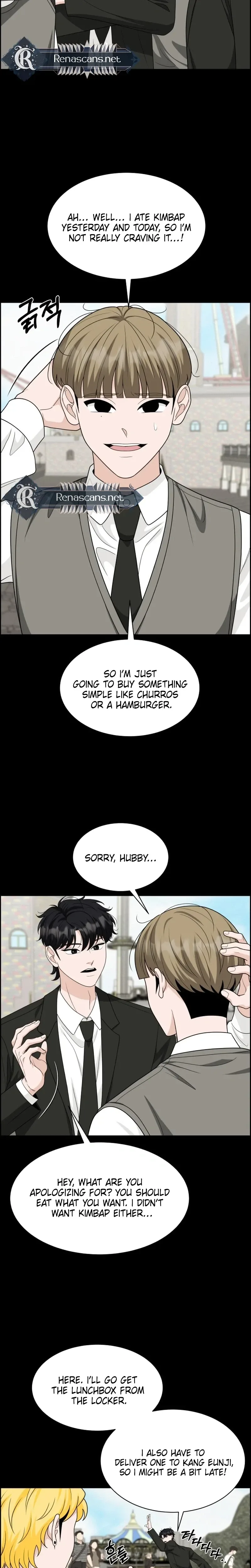 Unscratched Lottery Ticket Chapter 58 page 23