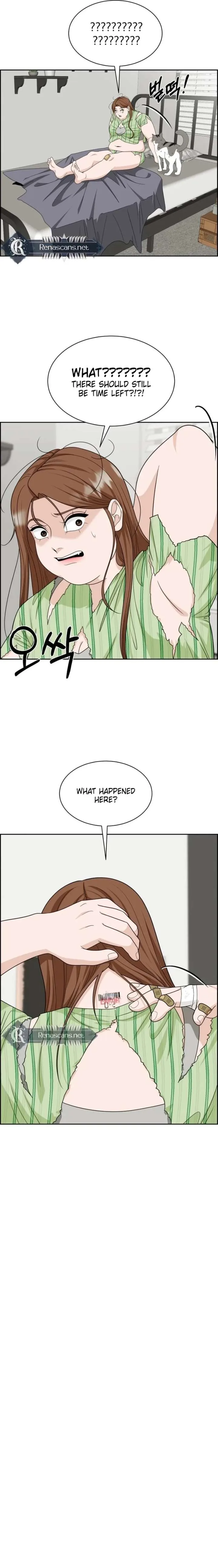Unscratched Lottery Ticket Chapter 53 page 17