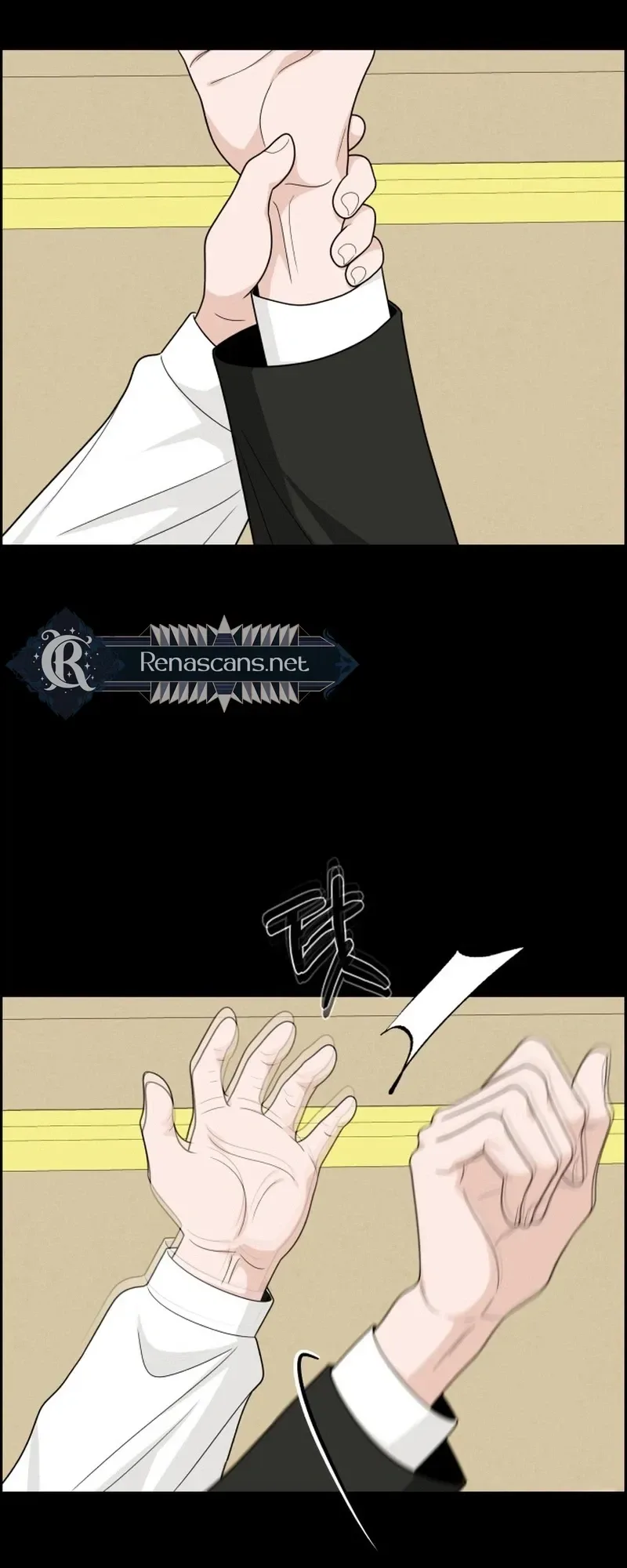 Unscratched Lottery Ticket Chapter 59 page 17