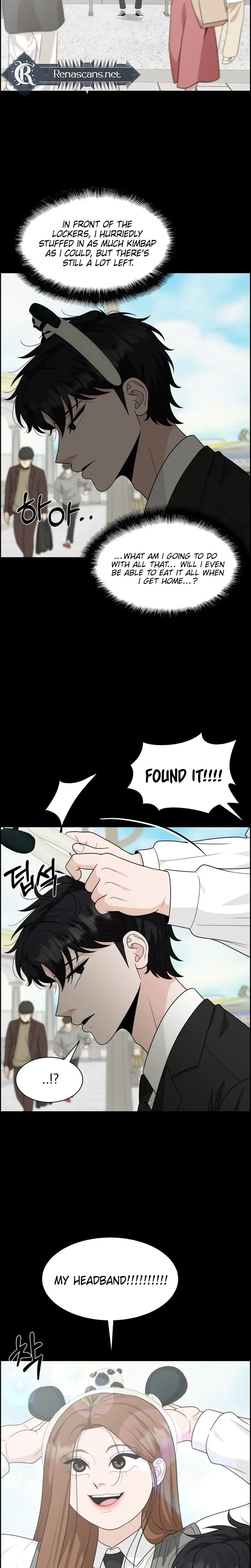 Unscratched Lottery Ticket Chapter 59 page 7