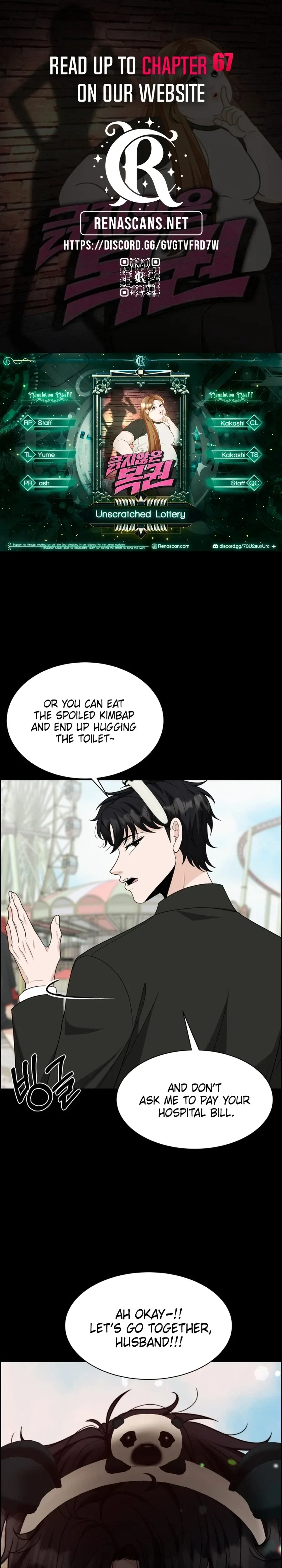 Unscratched Lottery Ticket Chapter 59 page 2