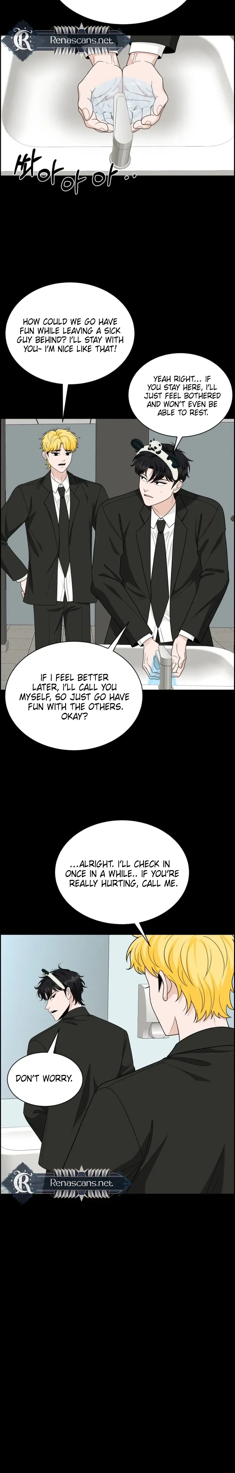 Unscratched Lottery Ticket Chapter 59 page 5