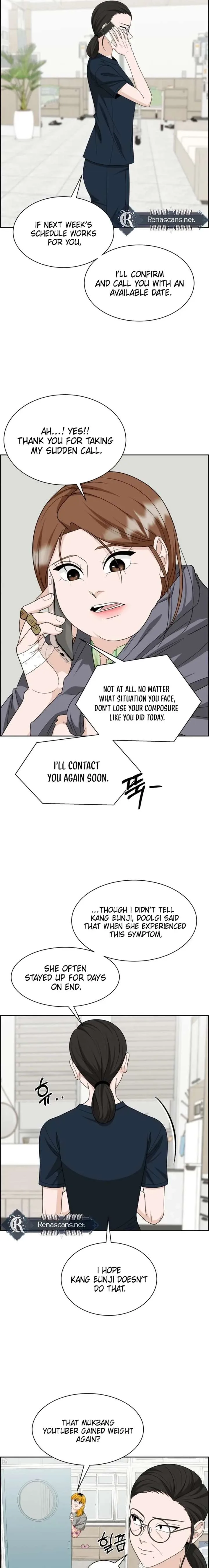 Unscratched Lottery Ticket Chapter 53 page 19