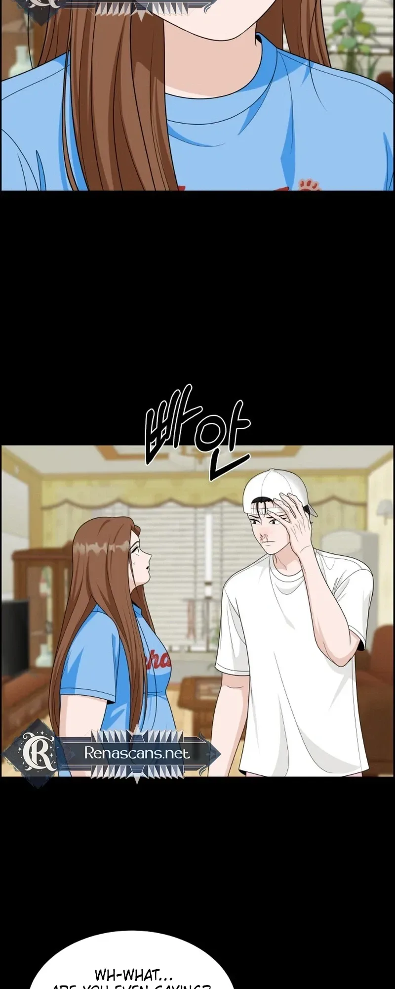 Unscratched Lottery Ticket Chapter 61 page 5